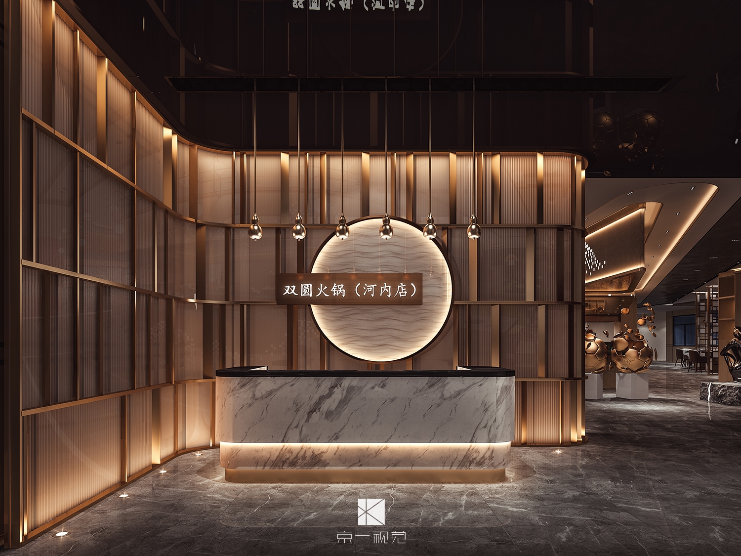 《2020 年工装效果图》展现京一视觉卓越设计能力-73