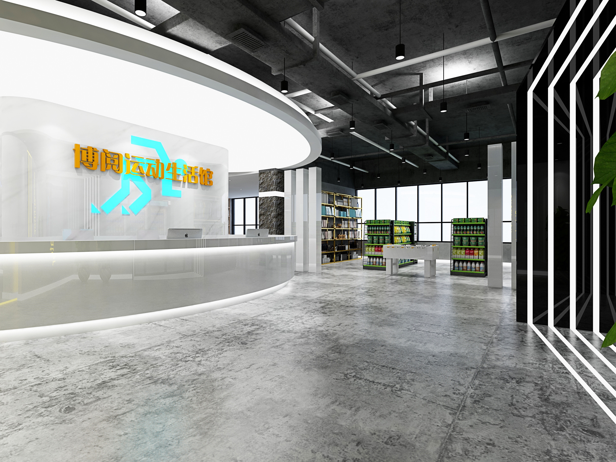 知微| 生活运动馆-0