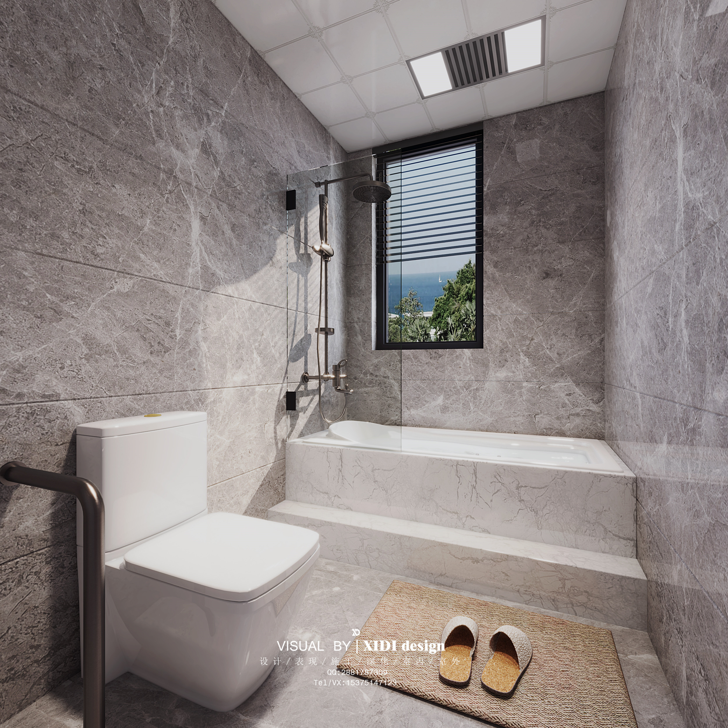 怡景新城 || 轻奢风-3