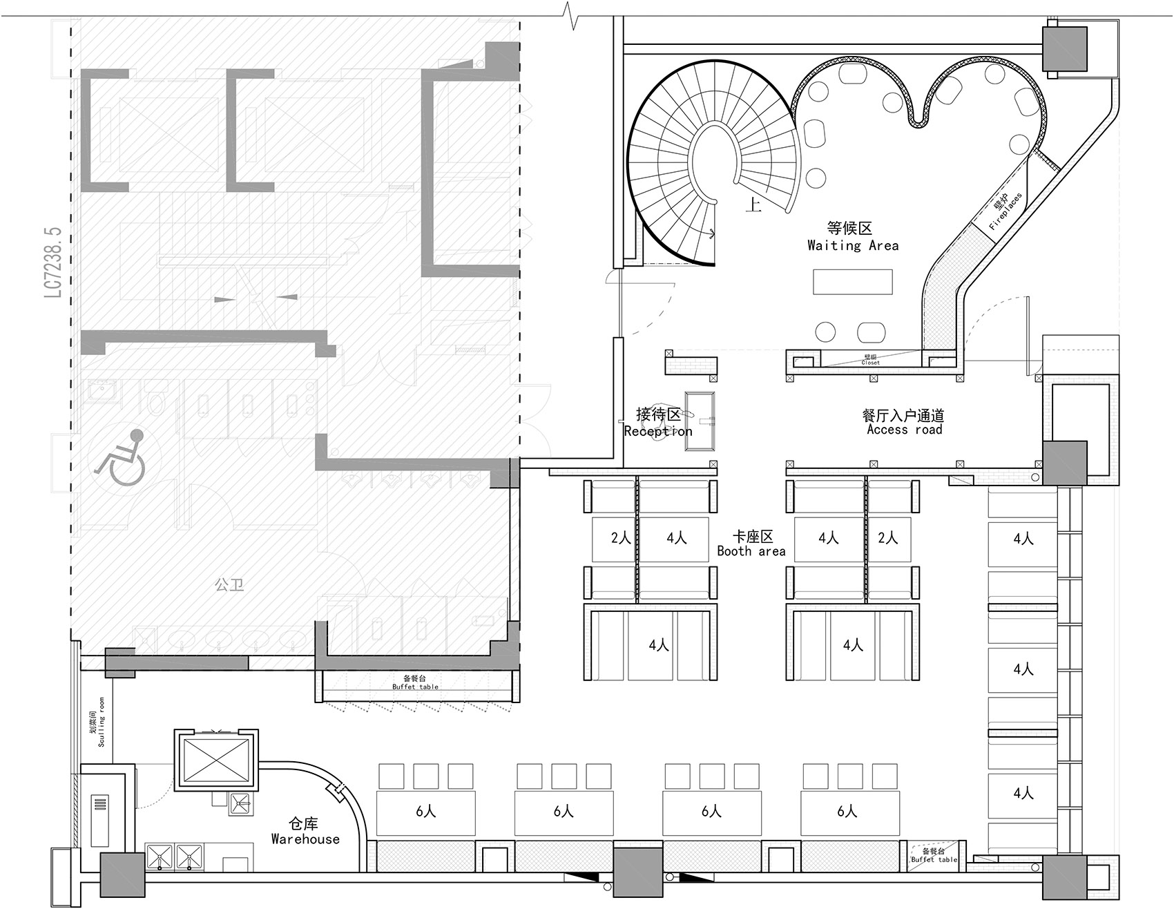 乔村餐厅 &  未来科技城店，杭州/追本溯源、质朴之美-67