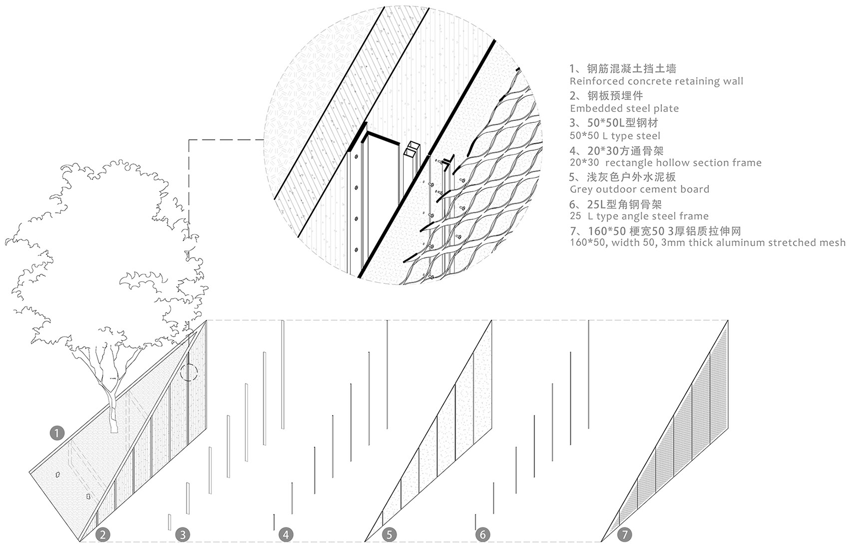 天健广场 | 旧建筑新生的艺术山体装置-90