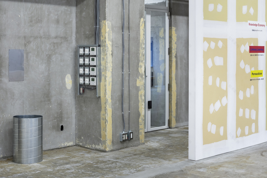 东京槲寄生孵化办公室-10