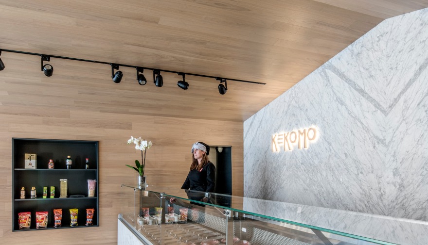 西班牙 Kekomo 餐厅-5