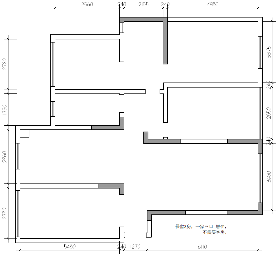 Black Dream—象物建築空間-0