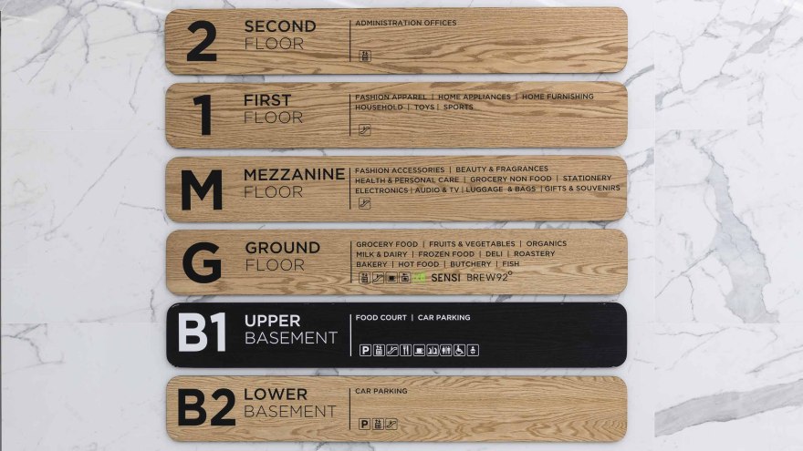 扎伊迪购物中心-7