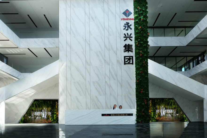 越南永兴集团办公楼-12