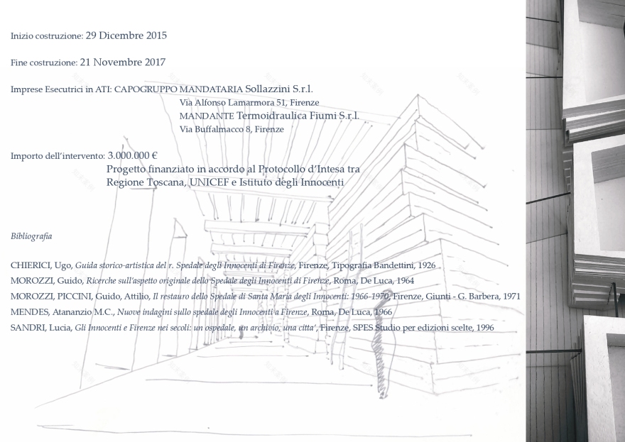联合国儿童基金会国际研究中心-2