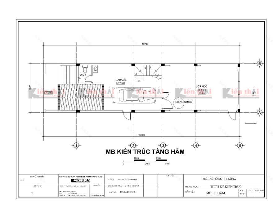 现代三层别墅设计-1