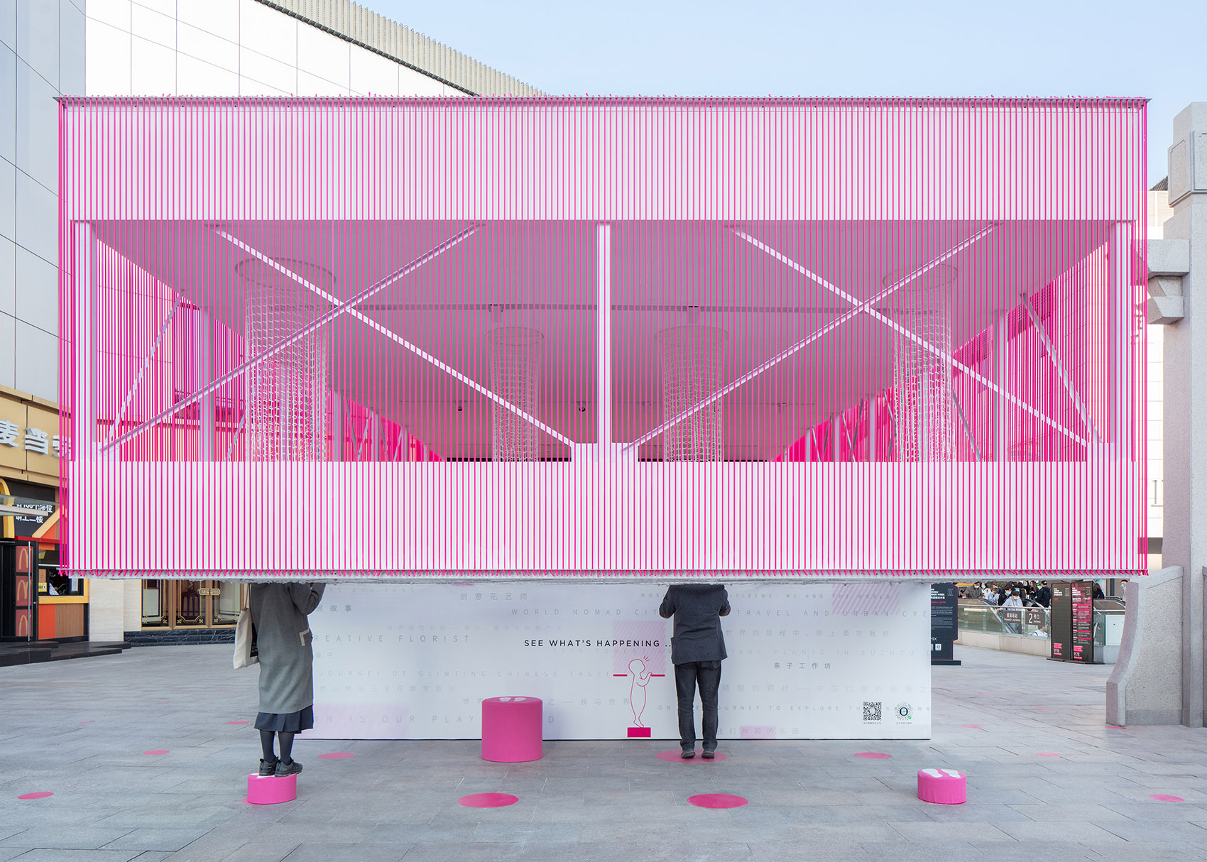“聚·隔” &   2020苏州国际设计周展亭/通过不同的视角去体验城市空间-3