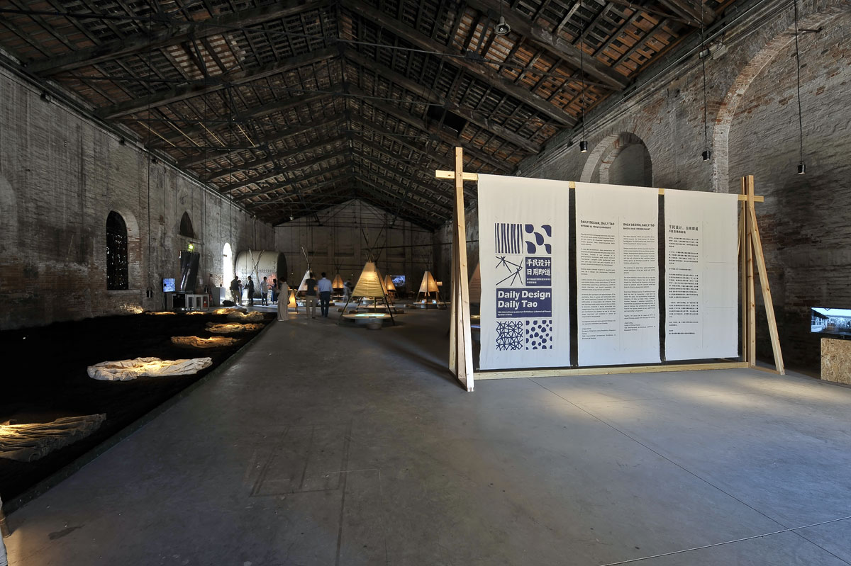 Corderie dell'Arsenale - Biennale di Venezia 2016-99