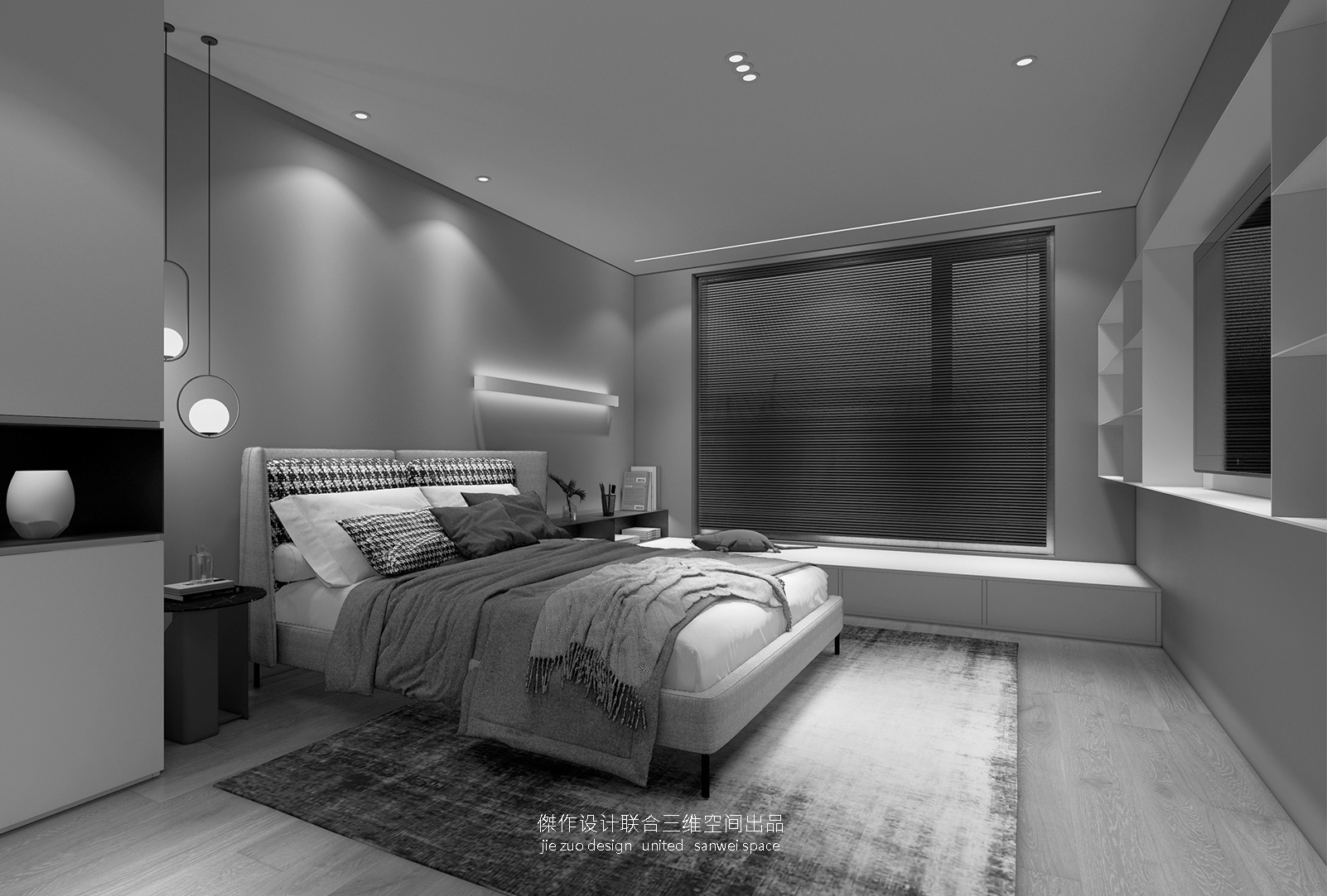 长沙梅溪湖金茂悦 D 户型-9