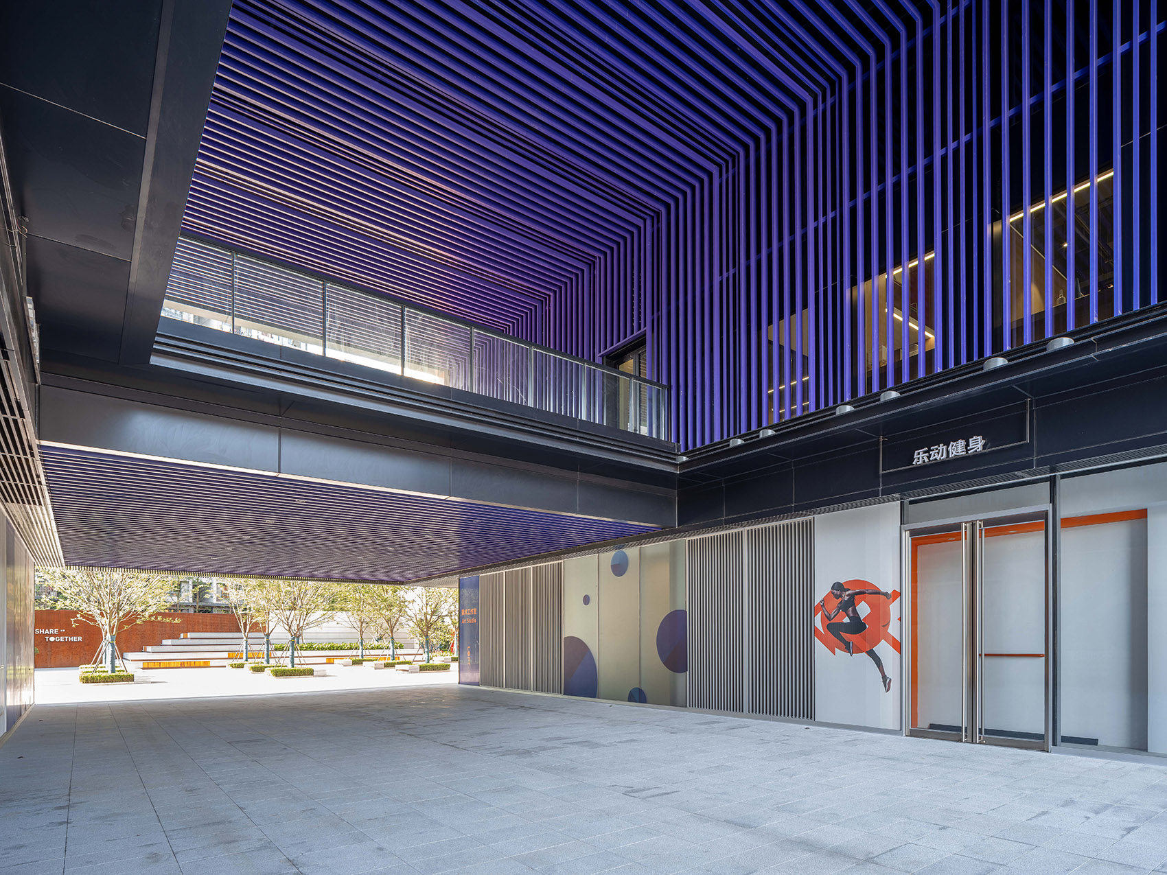 杭州 LOFT 49 创意城市先行区丨中国杭州丨AaaM Architects-101