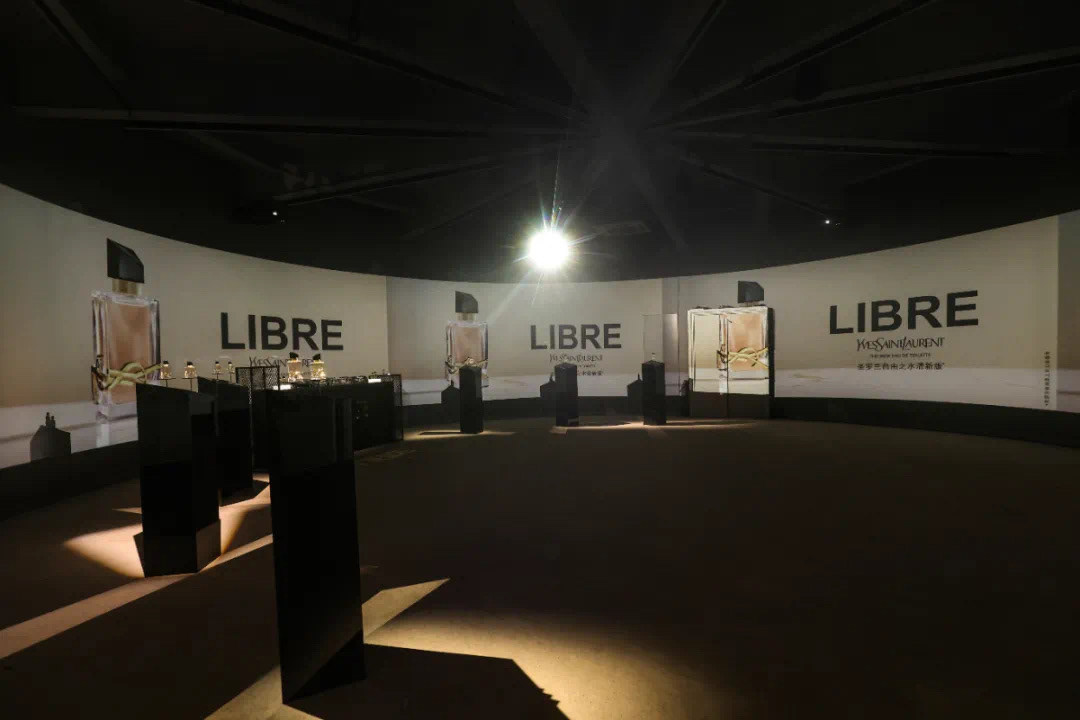 YSL Beauty Zone · 2021 新品发布现场丨AUDITOIRE Creative team,YSL team-40