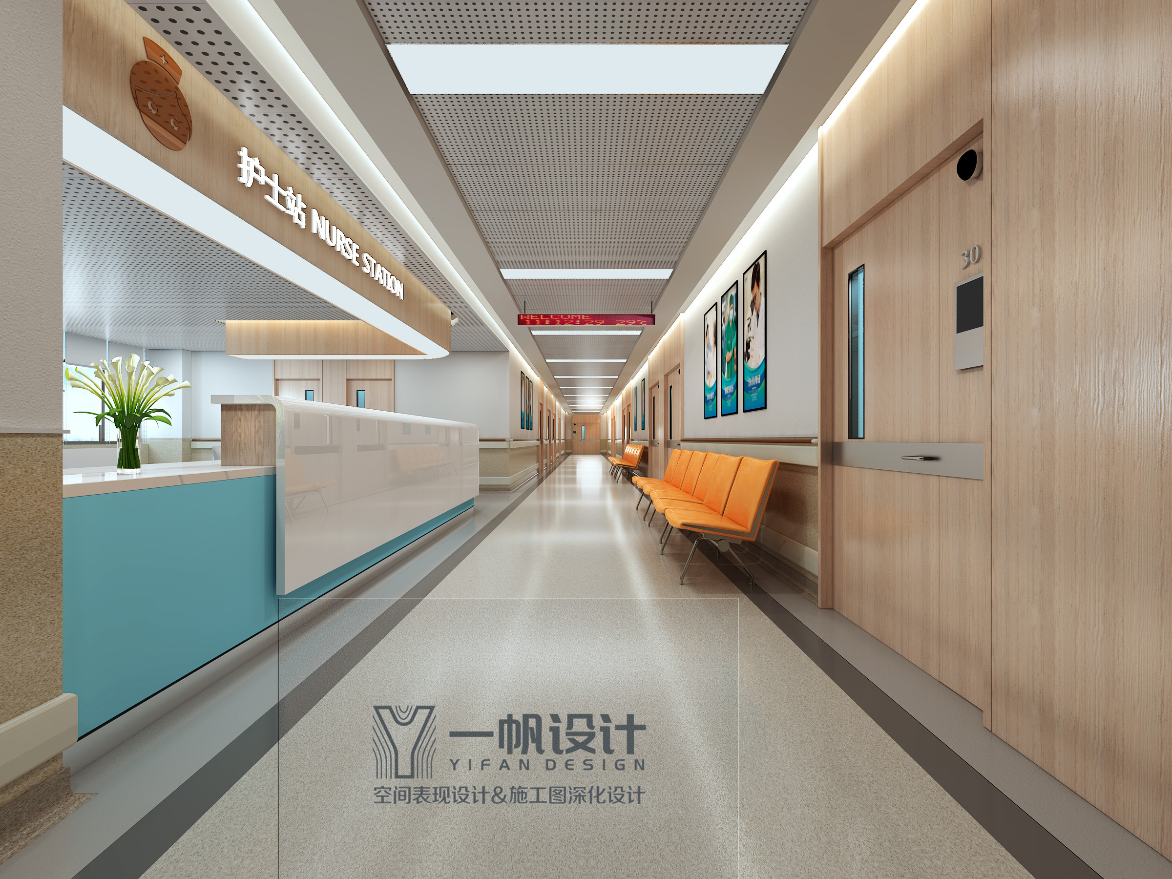 一帆设计&工装展示图-3