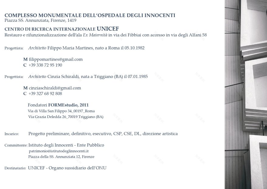 联合国儿童基金会国际研究中心-1