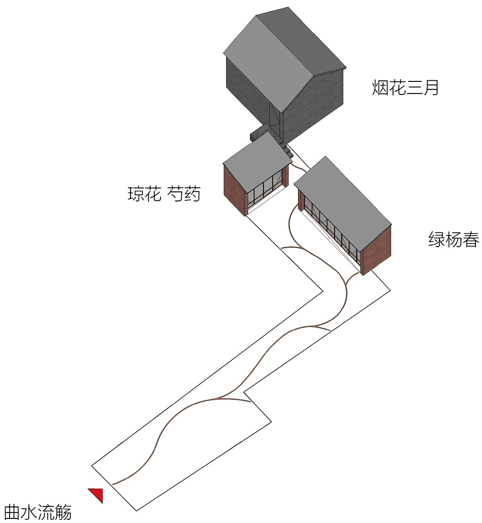 有浪 · 扬州慢 × 新华书店-100