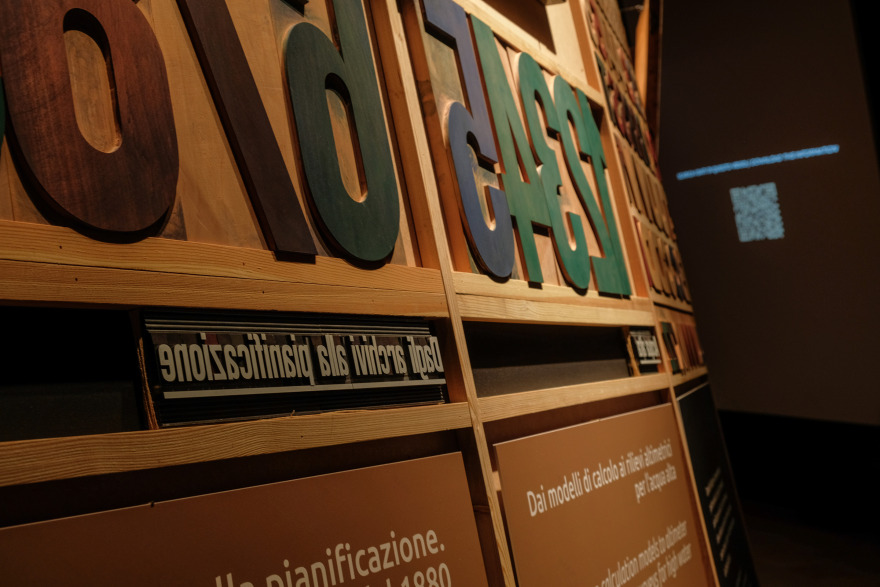 威尼斯共享知识空间-16