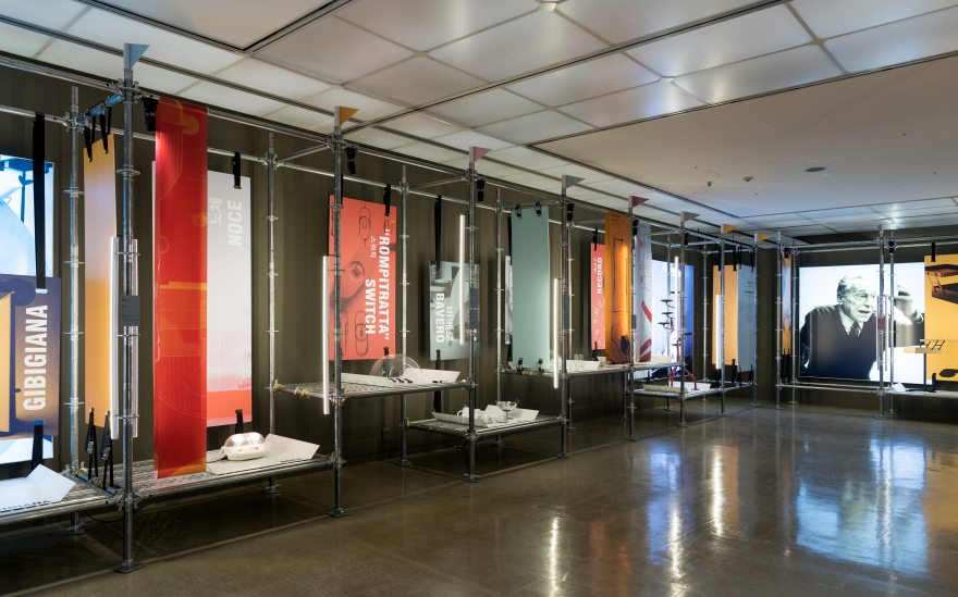 意大利设计大师 Achille Castiglioni 兄弟展 - 首尔艺术中心-6