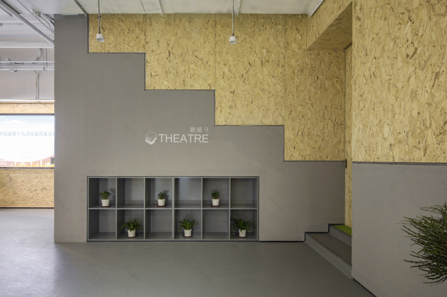 广安门内街道文化活动中心改造丨中国北京丨MAT超级建筑事务所-79