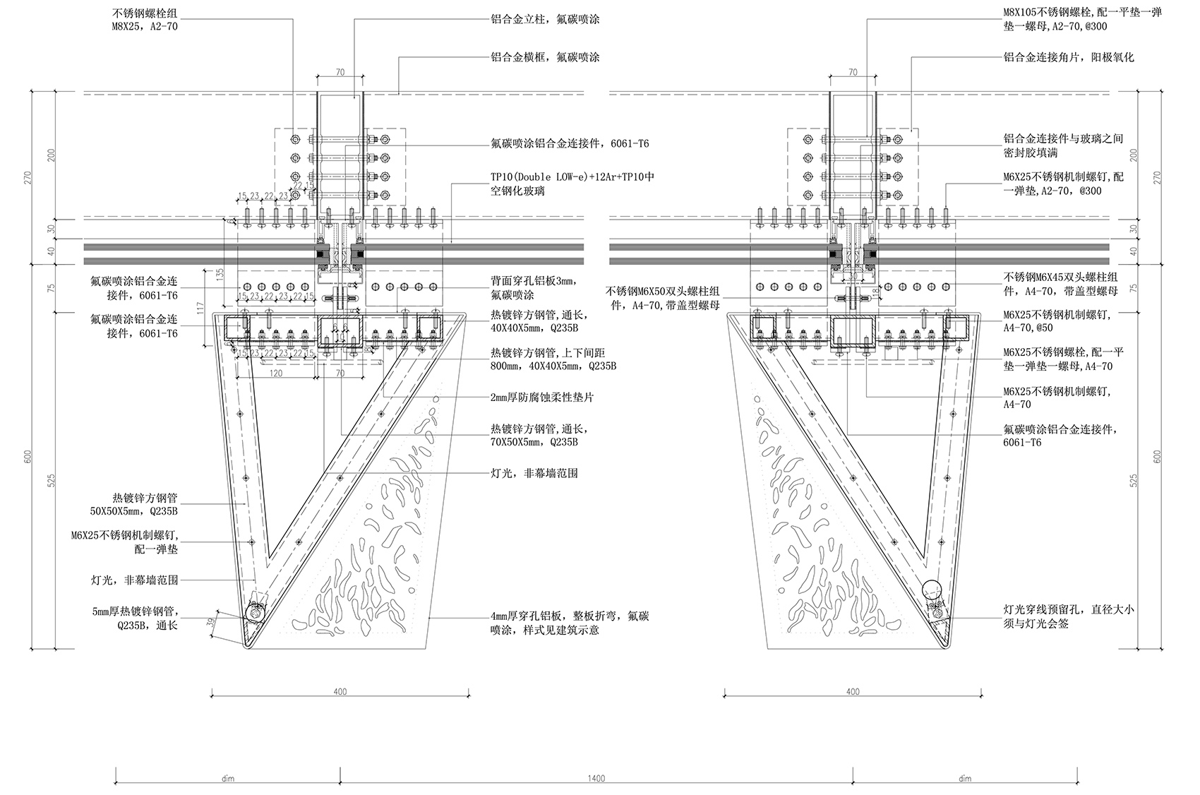 南通开发区公共文化中心丨中国南通丨同济大学建筑设计研究院（集团）有限公司-166