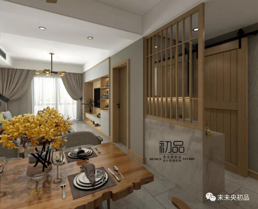 香榭水都 102㎡书香世家设计-6