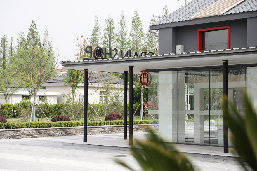 崇明稻米文化中心二期-74