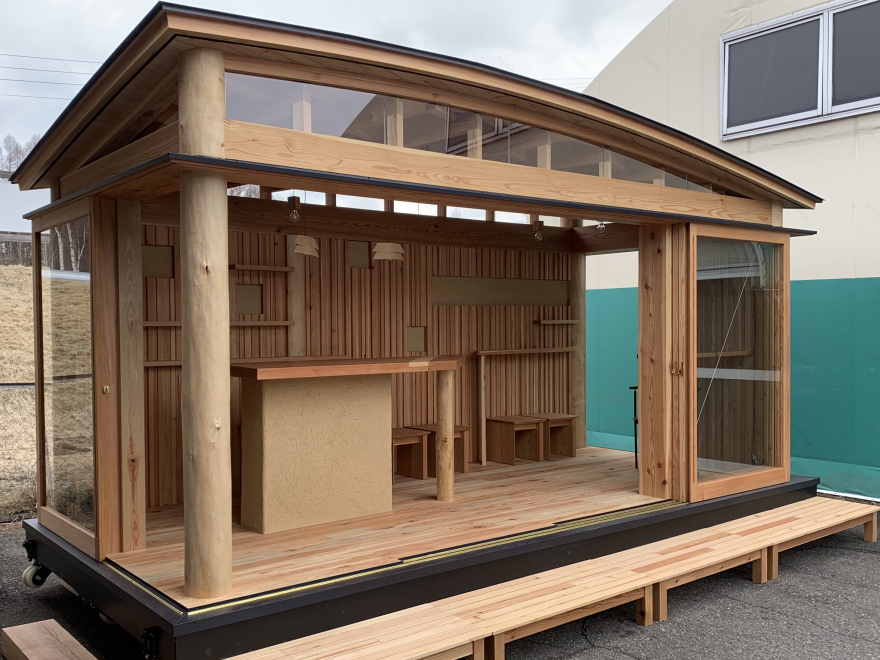 Karamatsu Container 扭曲木空间-2