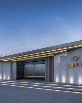 SALE CENTRE DESIGN