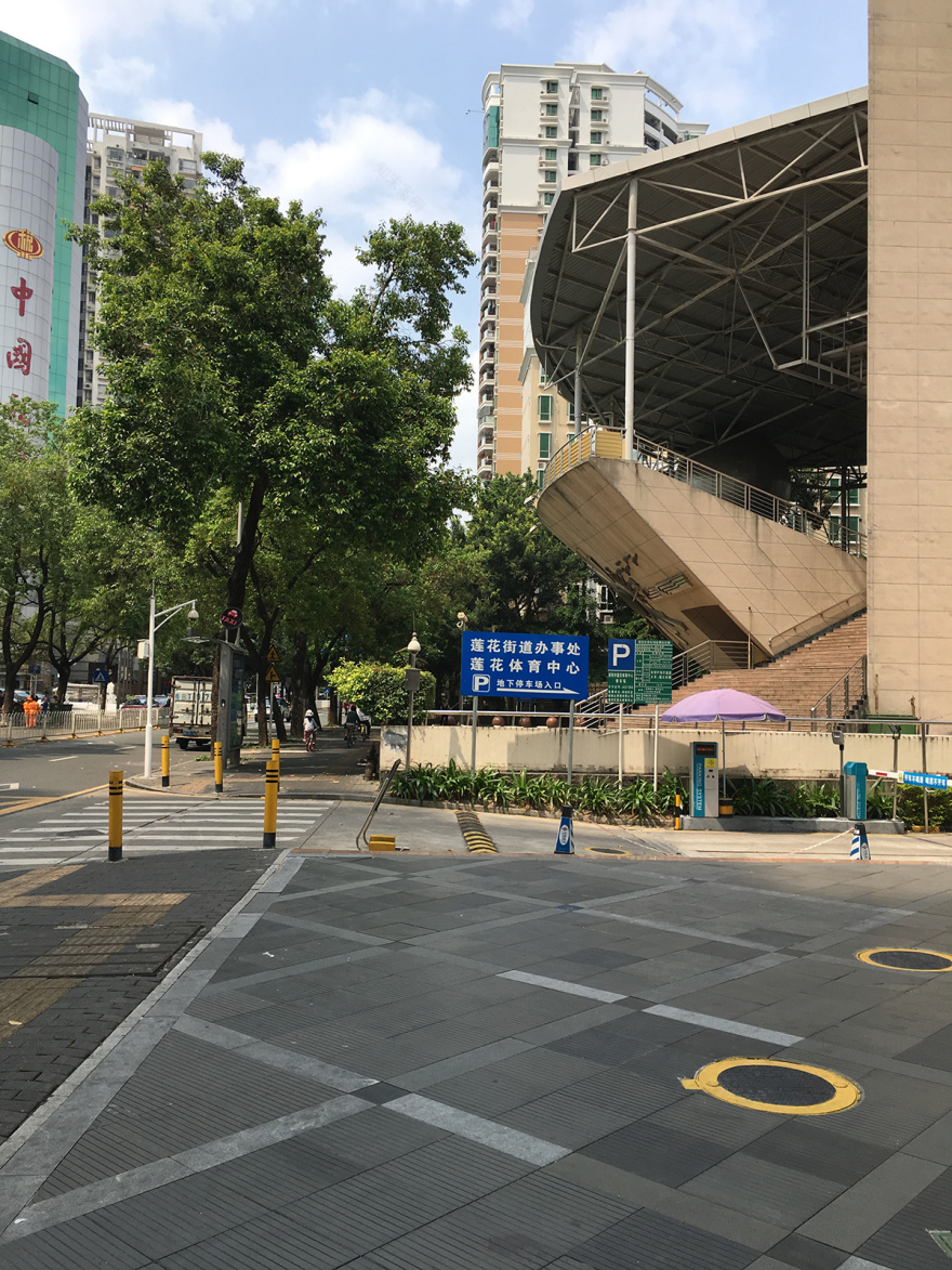 深圳梦工场 · 热带城市中的渐变“皇冠”丨中国深圳丨丘建筑设计事务所(大屿建筑+岚建筑)-187