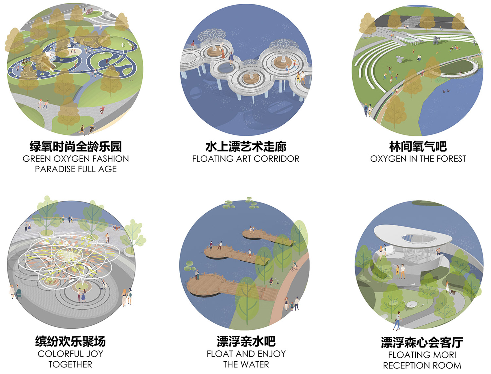 周口万达芙蓉湖生态城市公园丨中国周口丨林德设计-14