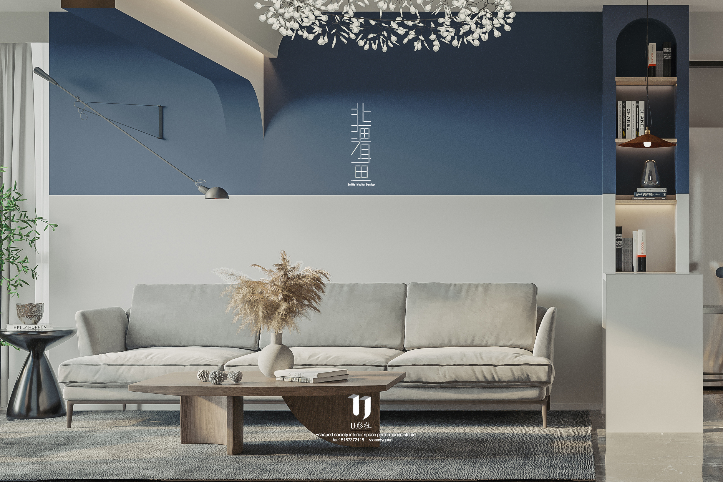 现代住宅 | 北海有鱼的多彩设计-5