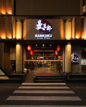 《孤独大鱼》曼谷日式火锅店，打造城市孤独美食空间