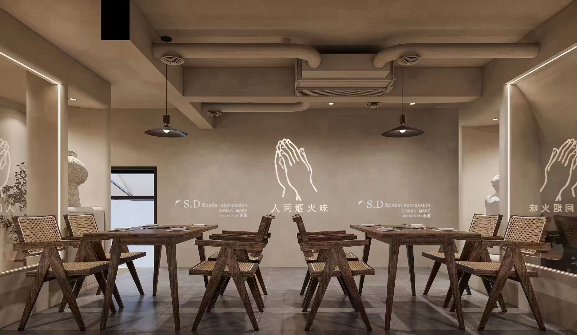 沈阳水滴餐厅 | 独特设计诠释现代美感-1