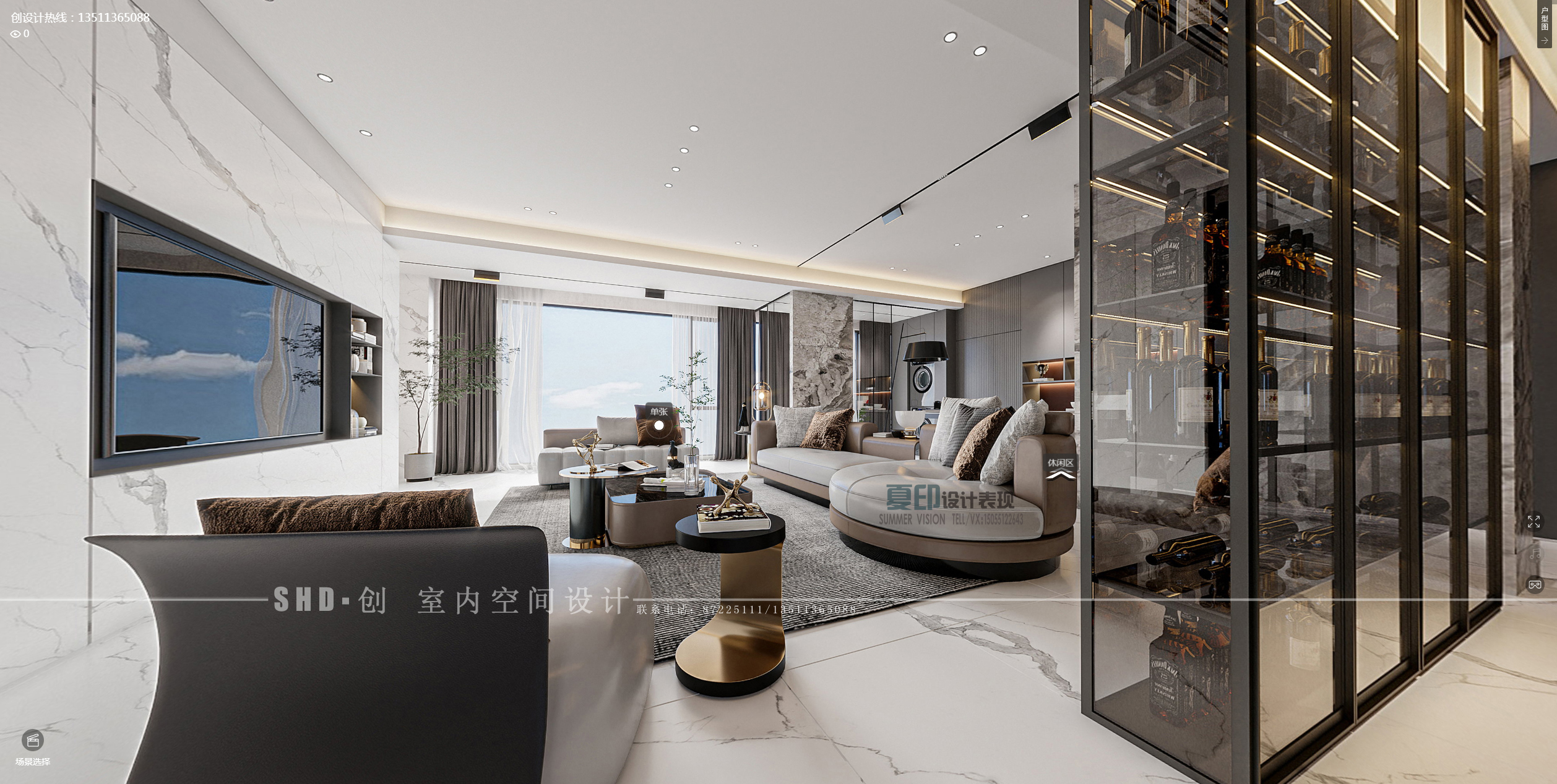 室内外效果图表现丨SHD·创 室内空间设计-6