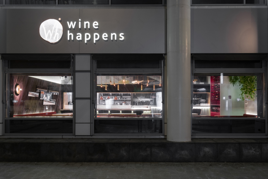 Wine Happens 餐厅-20