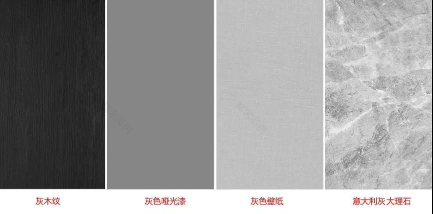 全案设计流程-23