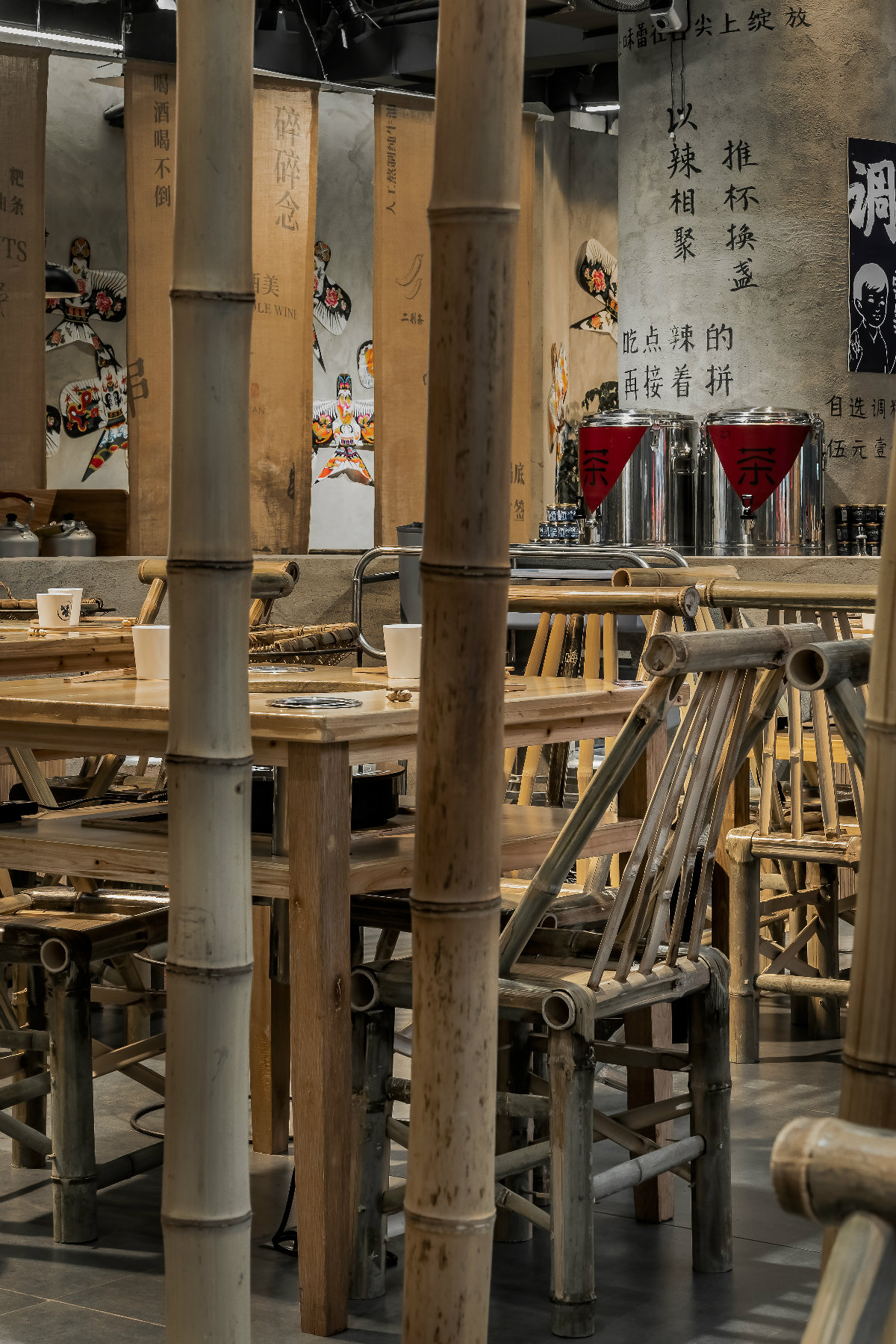 成都嗨府|| “锦官城”室内设计解读-15