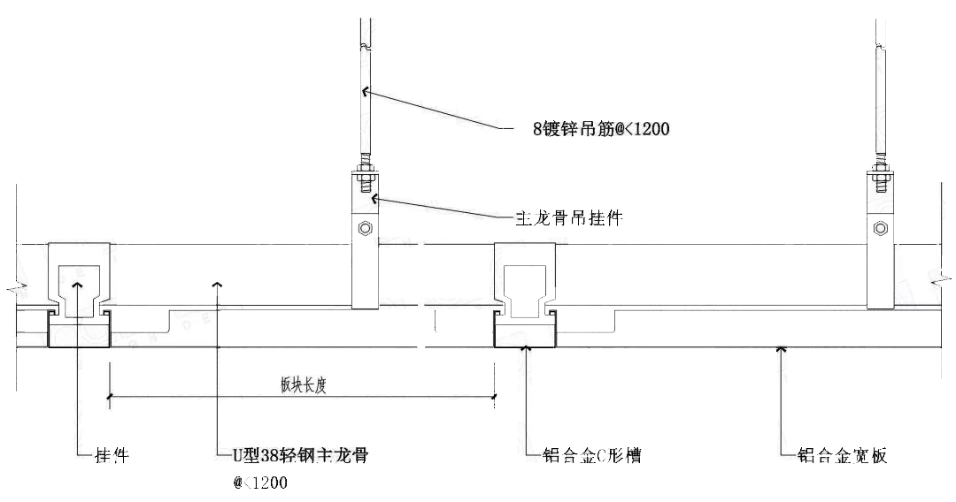 《室内设计联盟年刊》解读，金属天花节点安装全攻略-51