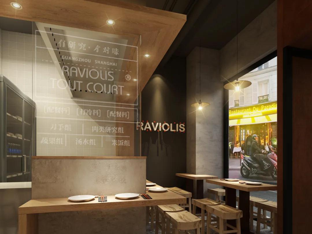 DSD•品创丨食在民间,创意在我(新中式与现代简约的碰撞)-50