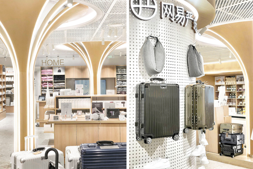 网易严选新零售线下体验店-11