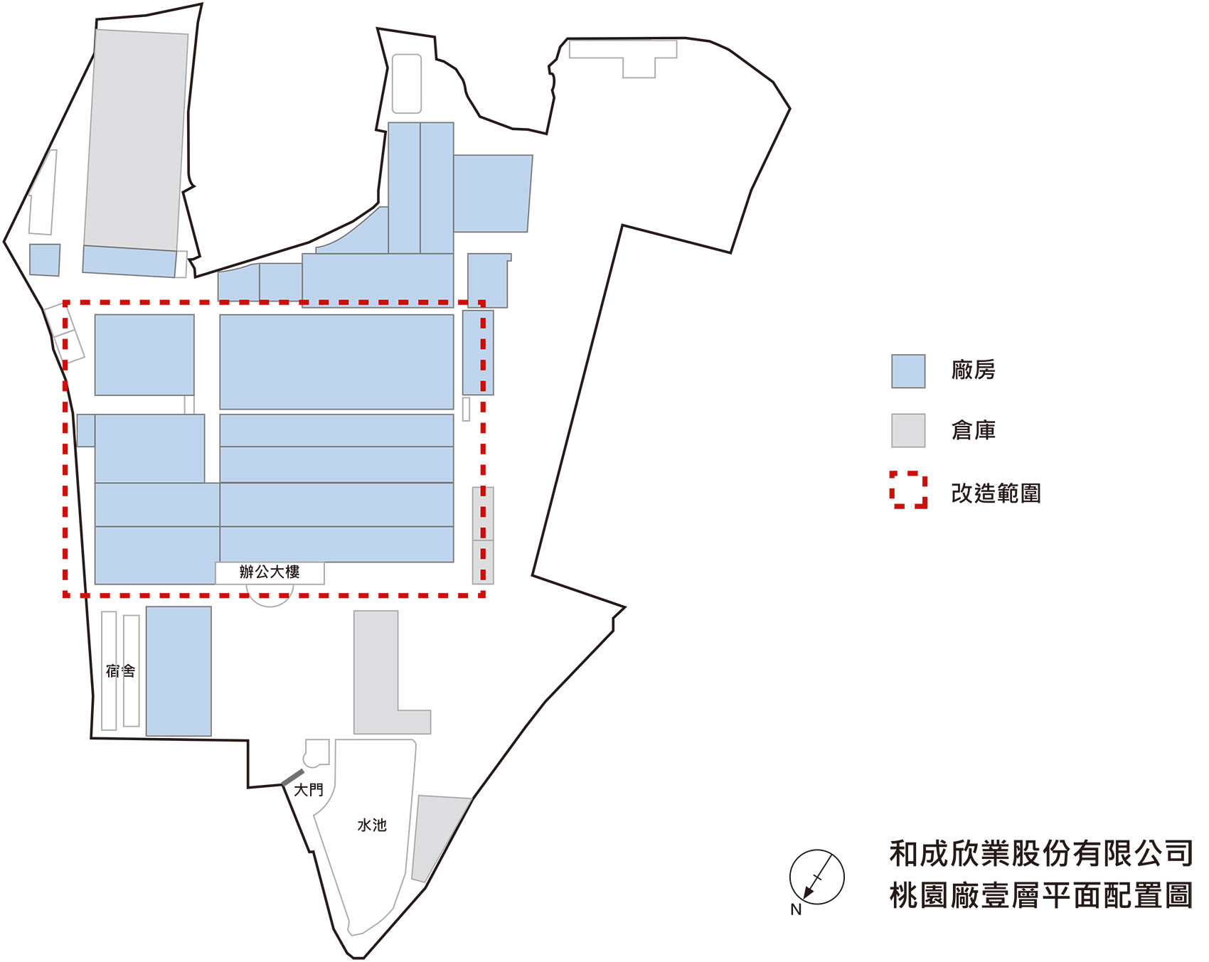 HCG三厂设计导入计划，台湾/不加也不减的设计，找回百年传产的自我认同-50