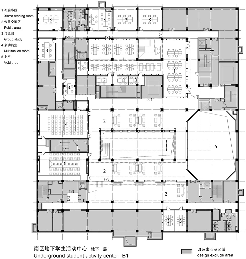 清华南区地下学生活动中心丨中国北京丨清华大学建筑设计研究院-39