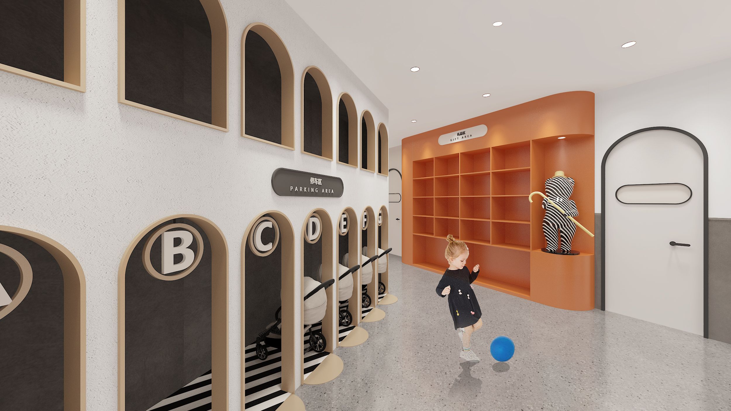 澳洲袋鼠早教/美立德洪恩英语-1