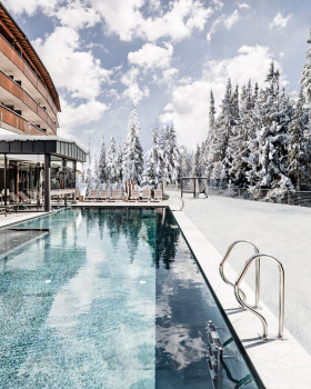 Josef Mountain Resort | 现代奢华与自然的和谐共生