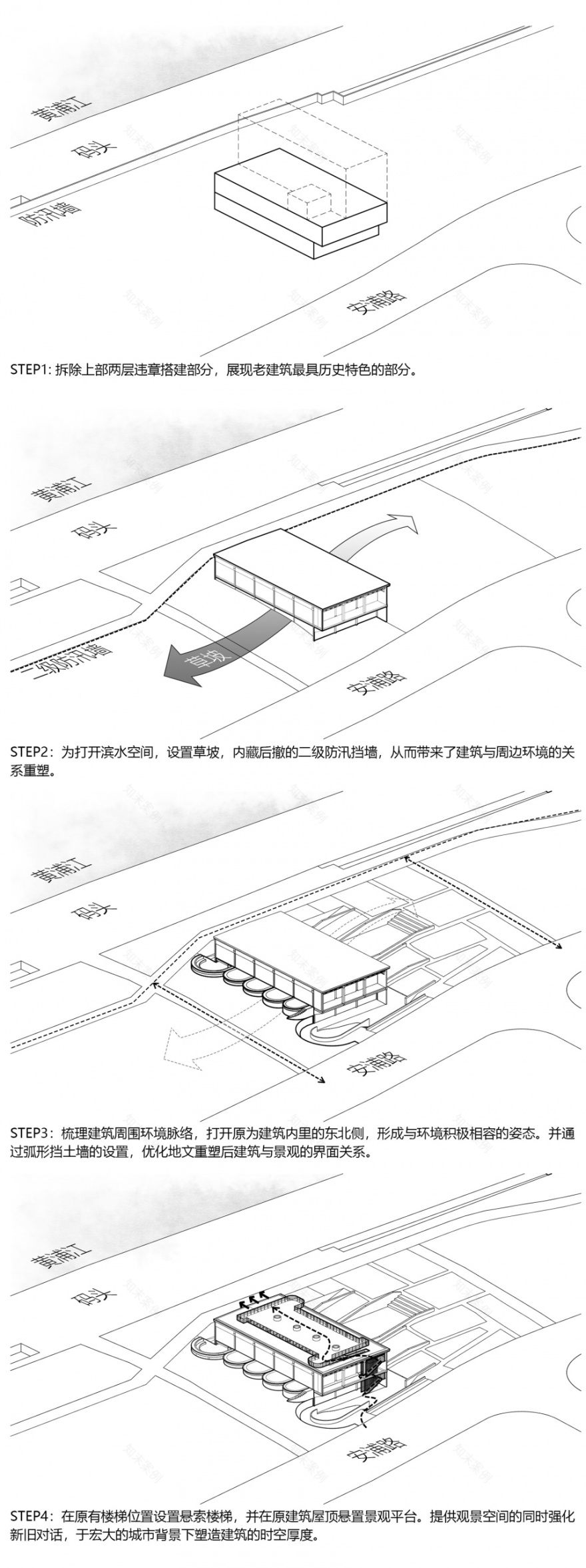 明华糖厂改造丨中国上海丨同济大学建筑设计研究院（集团）有限公司原作设计工作室-9