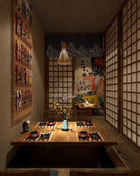 北京九酢居酒屋