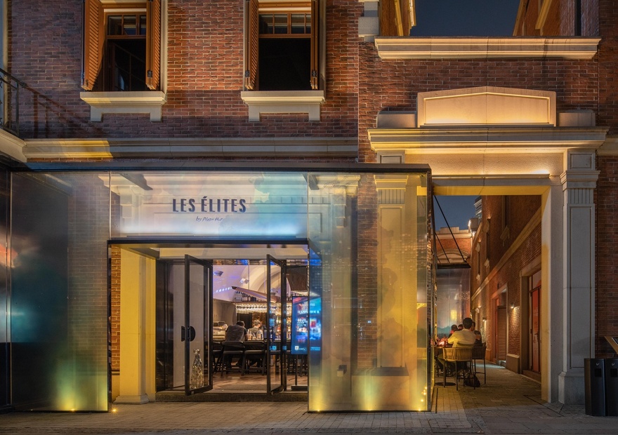 上海丰盛里 Les Elites 餐吧-5