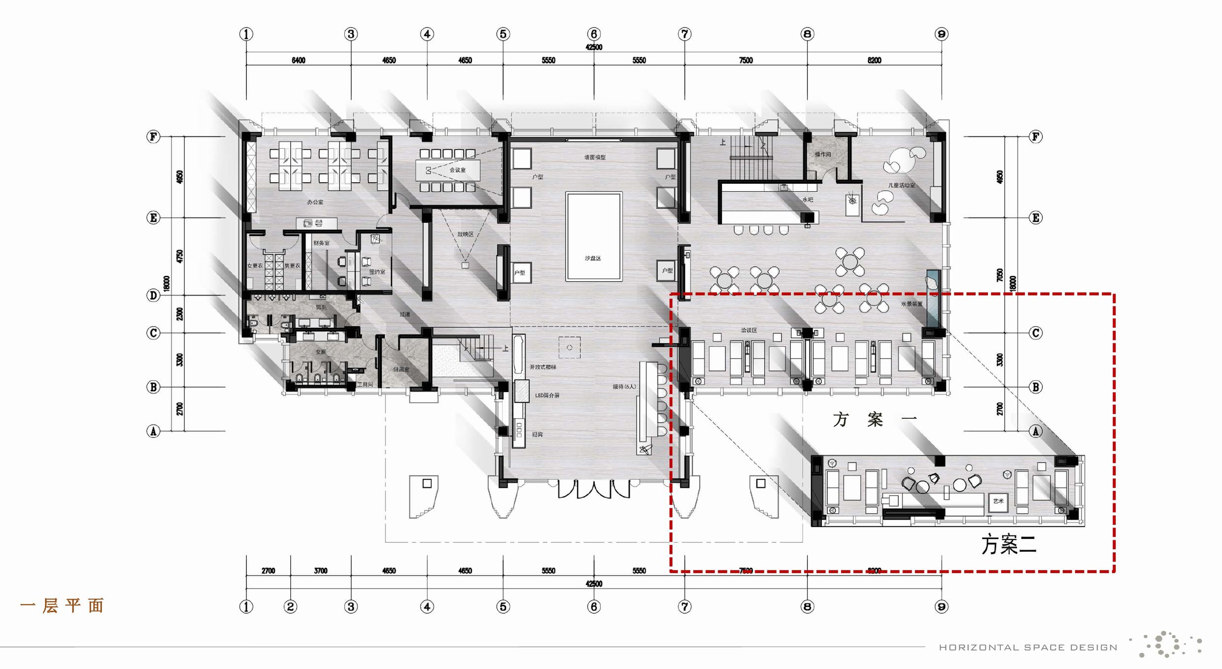 【琚宾】南京中建国熙台售楼处丨效果图+深化方案PPT+全套施工蓝图CAD-7