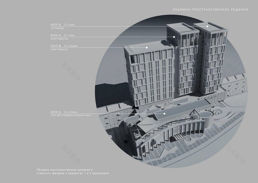 多功能的 Ambassador 酒店综合体-1