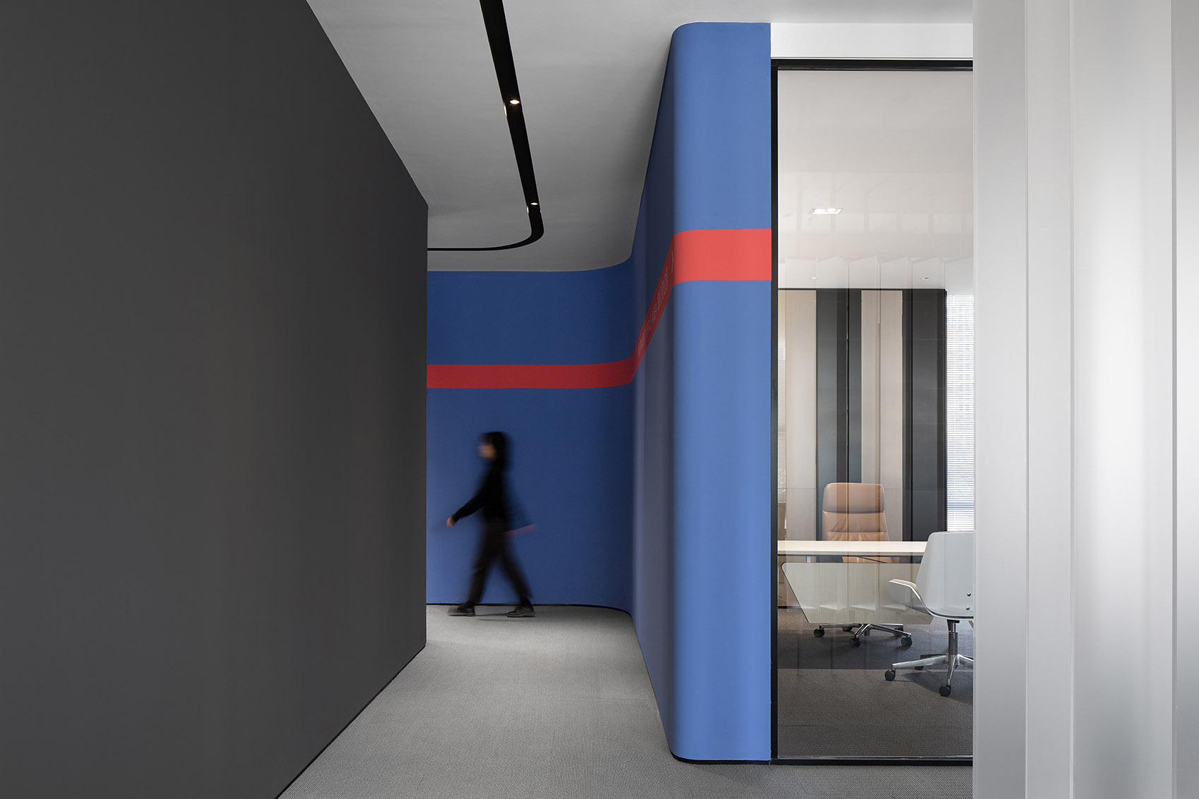 智见未来办公空间，长沙/以颜色搭配与体块变化为表现气质的设计手段-63